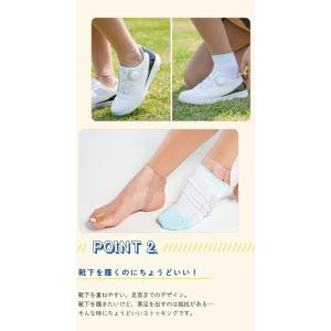 【カラースキン】フットストラップ ゴルフ スト...の詳細画像5