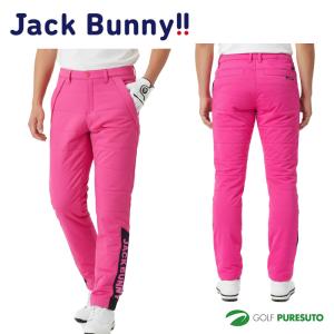 2026年2月】ジャックバニー（ゴルフ メンズパンツ）のおすすめ人気