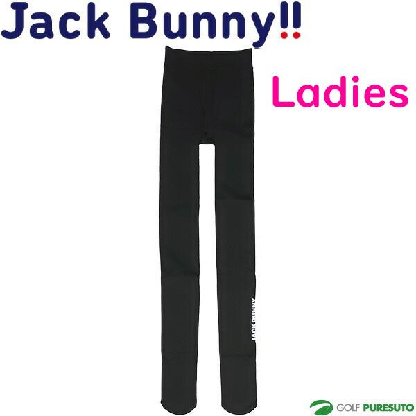 【レディース】ジャックバニー 厚裏起毛 タイツ 262-2283162 2022年秋冬モデル ゴルフ...