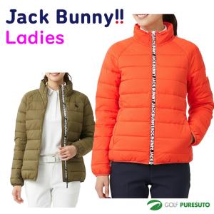 JACK BUNNY ジャックバニー 2WAY ダウンジャケット ロゴ パープル系 2