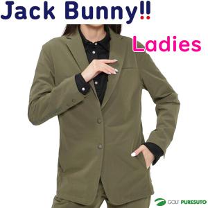 Jack Bunny!!（ジャックバニー） JACK BUNNY 2way ダウンジャケット