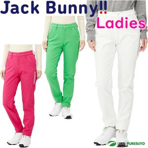 Jack Bunny!!（ジャックバニー） 【美品】ジャックバニー パンツ