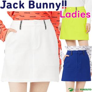 Jack Bunny!!（ジャックバニー） レディース スカート ストレッチ