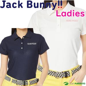 Jack Bunny!!（ジャックバニー） 【PREMIUM OUTLET 60%超OFF】Jack
