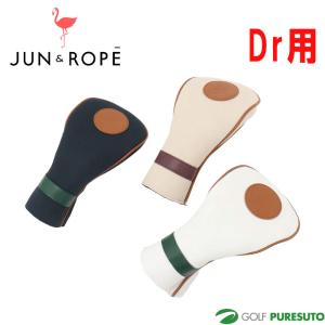 互換品】 SRIXON互換用スリーブ ZX7 ZX5 Z785 Z765 Z545 Z745 Z945