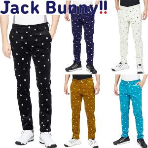 サイズ：4 JACK BUNNY ジャックバニー  コットン ストレッチパンツ  ネイビー系 [240101446955] ゴルフウェア メンズ ストスト JACK BUNNY ジャックバニー ストレッチパンツ ネイビー系 0