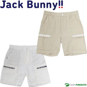 Jack Bunny!!（ジャックバニー） 【PREMIUM OUTLET 60%OFF】Jack Bunny