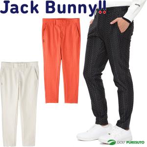 JACK BUNNY ジャックバニー 2023年モデル ストレッチ ロング