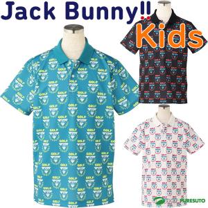 PING（ピン） MOXIE モクシー G クラブセット(6本セット) ジュニア