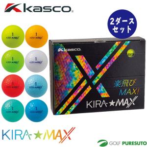 【新品】ゴルフボール11球セット キャスコKIRAギフト ＆ 人気3メーカー kasco（キャスコ） 【3ダースセット】Kasco(キャスコ) KIRA☆MAX