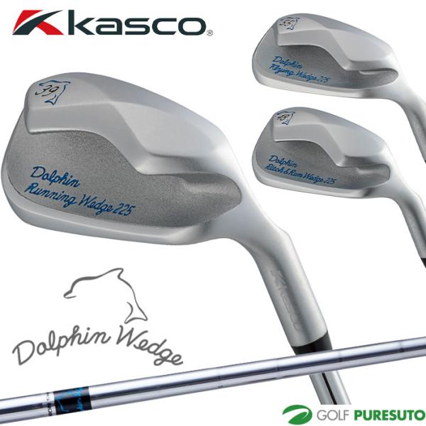 キャスコ ドルフィン ウェッジ メンズスペック DOLPHIN WEDGE DRW-225／DPW-...