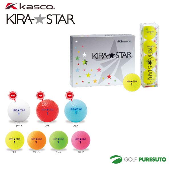 キャスコ KIRA★STAR ゴルフボール 1ダース 12球入