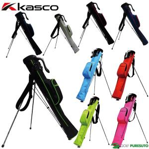 キャスコ クラブケース KST-014RB スタンド式