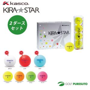 キャスコ KIRA STAR ゴルフボール 2ダースセット24球入｜puresuto