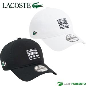 ラコステ ニューエラ コラボ キャップの高価買取価格