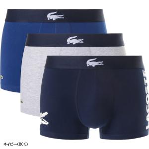 【3枚組】ラコステ LACOSTE 3パック ...の詳細画像1