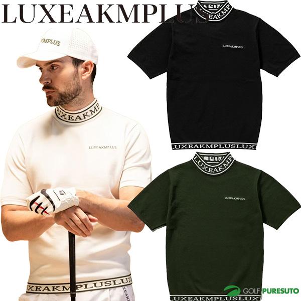 リュクスエイケイエムプラス 半袖 ニットTシャツ ニットシャツ モックネックシャツ カラーロゴ メン...