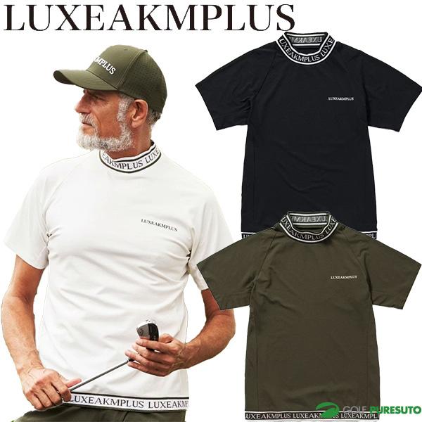 リュクスエイケイエムプラス 半袖 モックネックシャツ Tシャツ ゴルフ カラーロゴ メンズ LAT-...