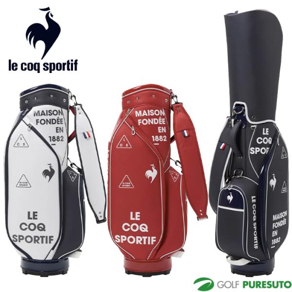 レディース ルコックスポルティフ ゴルフ 8.5型 グラフィックデザイン 軽量 キャディバッグ LG...