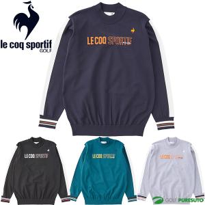 ルコックスポルティフ ゴルフ 長袖 シャツセーター ニット メンズ