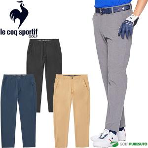サイズ：M LE COQ GOLF ルコックゴルフ LG4FLP53M パンツ  ネイビー系 [240101460557] ゴルフウェア メンズ ストスト 新品】LE COQ GOLF ルコックゴルフ LG4FLP53M パンツ ネイビー系
