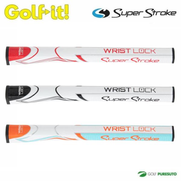 Super Stroke ゼナジー リストロック パターグリップ GR-261[スーパーストローク ...