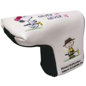 (未使用･未開封品)　ライト(LITE) PC スヌーピー JOE COOL L型 H-307 tu1jdyt SNOOPY スヌーピー JOE COOL L型 パターカバー （H-307）ジョー