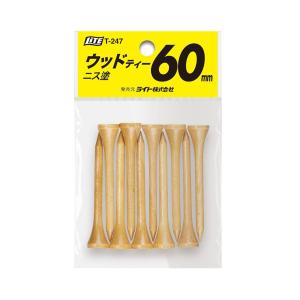 ライト ゴルフ ウッドティー60 ニス塗 T-247 木製 ロングティー 爆買