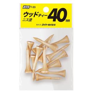 ライト ゴルフ ウッドティー40 ニス塗 ショ...の詳細画像1