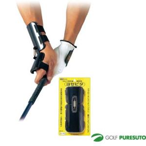 Lynx（リンクス） フレループ 阪神タイガース コラボ商品 スイング練習