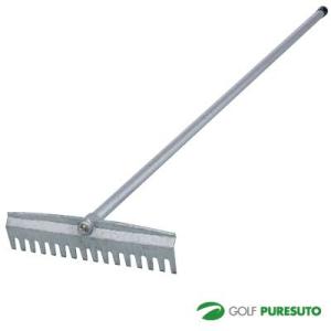 ライト バンカーならし M-91【■Li■】