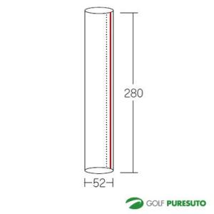 ライト グリップ用 シュリンク 100枚 Z-150【■Li■】
