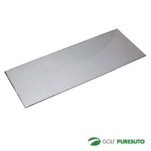 ライト バランスアップ 業務用 140 × 390 G-637【■Li■】