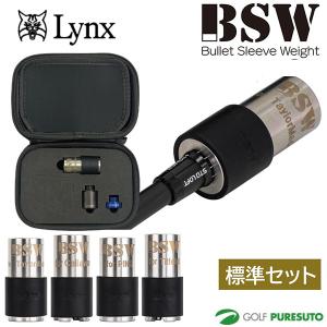 Lynx（リンクス） ゴルフ フレループ ネオ FURELOOP NEO スイング練習