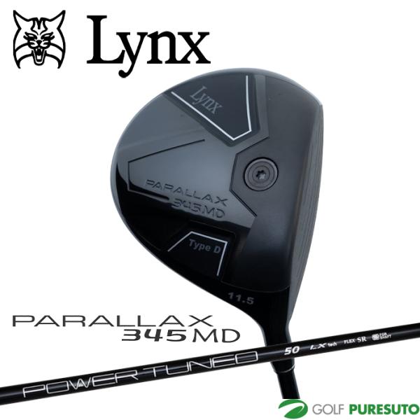 リンクス PARALLAX 345MD ミニドライバー パララックス オリジナルカーボンシャフト P...