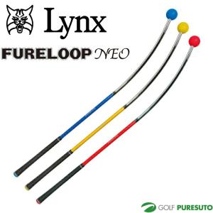 Lynx（リンクス） 石川遼プロ使用で話題で練習機 フレループ Lynx FURE