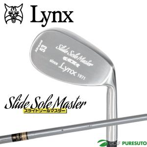 Lynx（リンクス） LYNX Slide Sole Master 53° ウェッジ WG フレックス