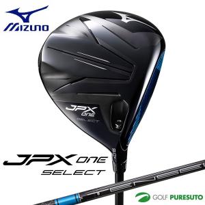 MIZUNO GOLF ミズノ JPX ONEドライバー TENSEI BLUE MM D