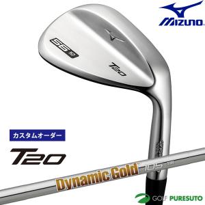 【カスタムオーダー】ミズノ T20 ウェッジ サテン仕上げ Dynamic Gold 105 スチールシャフト 日本仕様【■MC■】