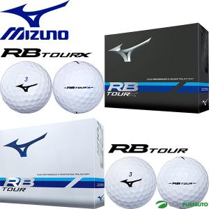 MIZUNO（ミズノ） RB 566 ネクスドライブ 1ダース [12球入り]5NJBT324