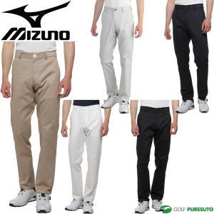 ミズノ ゴルフ ゴルフウェア ロングパンツ 撥水ストレッチムーブパンツ メンズ E2MF2A01 suso