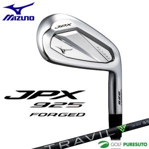 ミズノ JPX 925 FORGED アイアン 5本組(No.6〜9、PW) TRAVIL 85 カーボンシャフト 2024年モデル[日本仕様 日本正規品]【■M■】