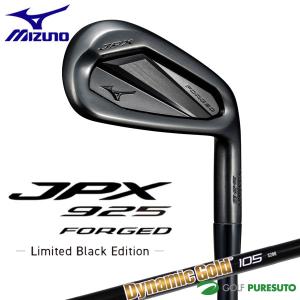Mizuno Pro 【即納】 ミズノプロ S-3 アイアンセット 6本組 2025