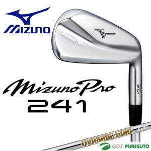 ミズノ Mizuno Pro 241 アイアン 6本セット(No.5〜9、PW) Dynamic Gold HT スチールシャフト【■M■】[Mizuno][日本仕様 日本正規品][ミズノプロ241]｜puresuto