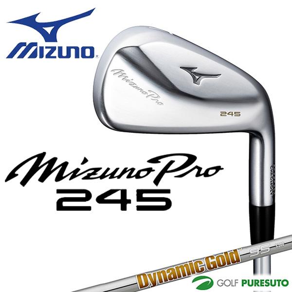 ミズノ Mizuno Pro 245 アイアン 単品(No.4、GW)Dynamic Gold 95...