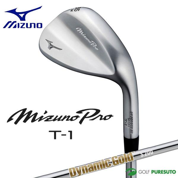 ミズノ Pro T-1 ウエッジ（ホワイトサテンブラッシュ仕上げ）Dynamic Gold HT ス...