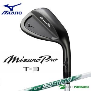 ⭐︎美品⭐︎ミズノプロs-3アイアン6本セット保証書ありモーダス125s 楽天市場】ミズノ MIZUNO PRO S-3【アイアン 6本セット（#5-9