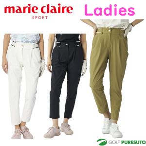 レディース マリ・クレール ストレッチナイロンタック パンツ セットアップ可 撥水加工 8WAYストレッチ 715-358 ゴルフウェア 春夏ウェア marie claire｜ゴルフ プレスト