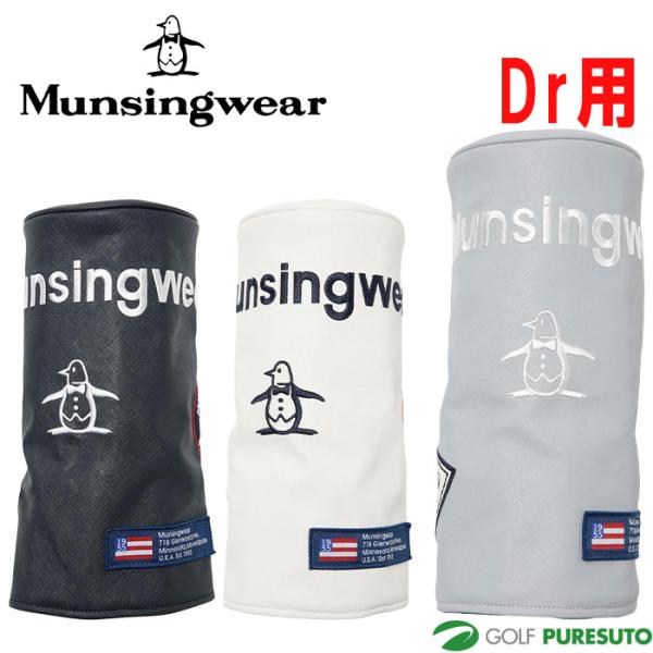マンシングウェア ゴルフ シーズングラフィック ヘッドカバー ドライバー用 MG6SHC02M ゴル...