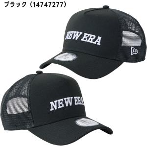 ニューエラ 9FORTY A-Frame トラ...の詳細画像3